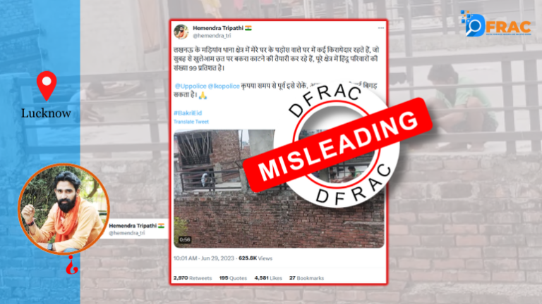 Video Viral With Misleading Claim Of Preparation Of Goat Slaughter On Terrace In The Open, Read Fact-Check