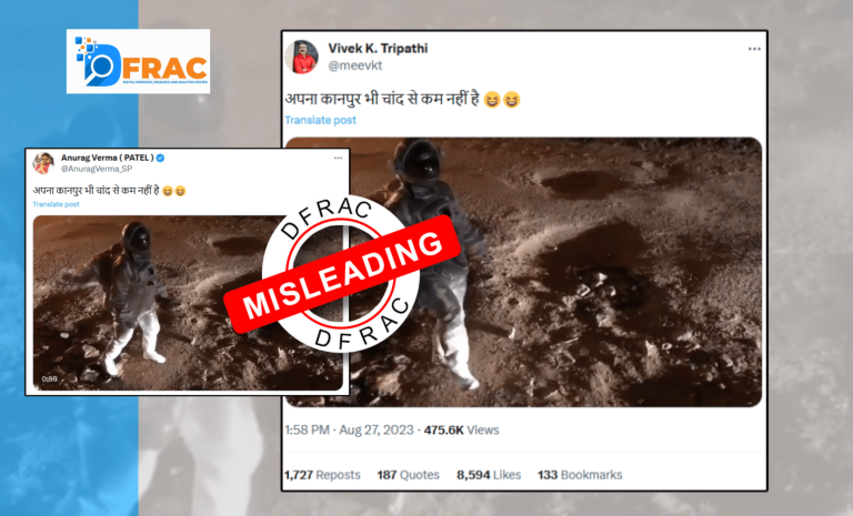 Fact-Check: Viral video of an astronaut posing as an astronaut showing broken roads is from Bengaluru, not Kanpur