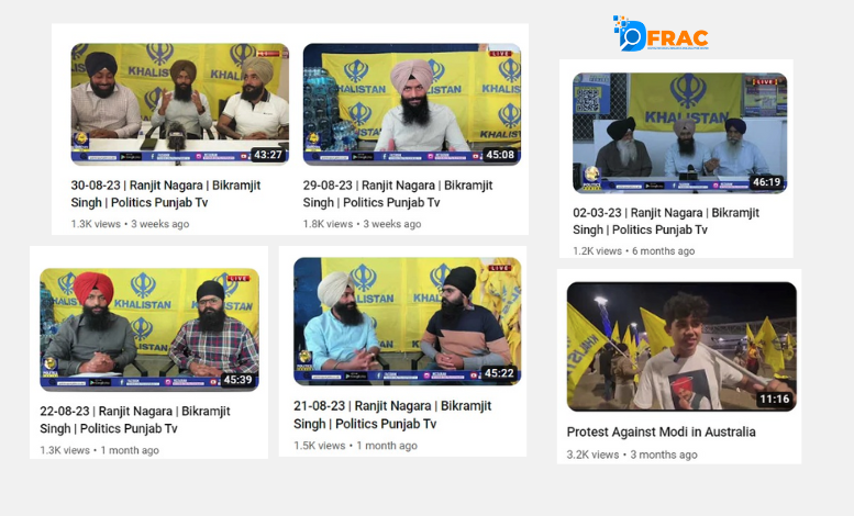 Politics Punjab TV YouTube Channel