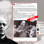 नेहरू ने 'हिन्दू आर्य समाज’ को बताया शरणार्थी तो हिन्दू संत ने मंच पर जड़ा था थप्पड़? पढ़ें, फ़ैक्ट-चेक