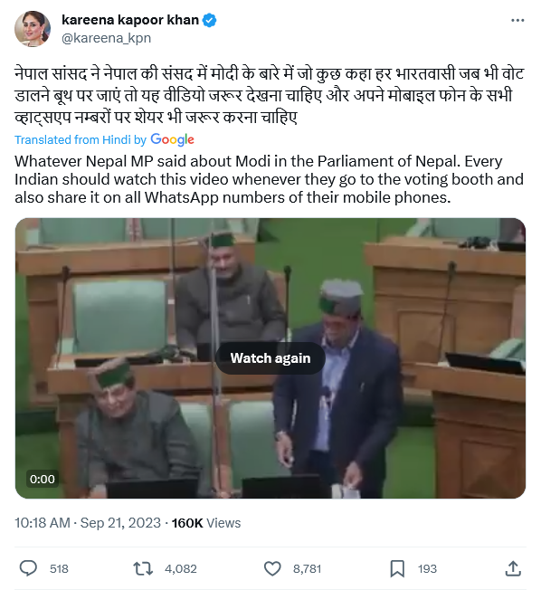 Jagat Singh Negi in the Himachal Pradesh parliament