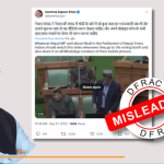 PM Modi, Himachal Pradesh Parliament