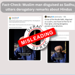 क्या मुस्लिम शख्स ने हिंदुओं के बारे में की अपमानजनक टिप्पणी? जानिए वायरल वीडियो के पीछे की सच्चाई