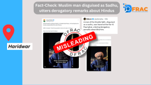 क्या मुस्लिम शख्स ने हिंदुओं के बारे में की अपमानजनक टिप्पणी? जानिए वायरल वीडियो के पीछे की सच्चाई