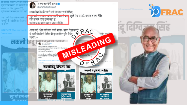 “There is nothing wrong in eating beef” – Congress Leader Digvijay Singh.