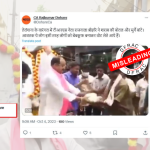 Politician distributed liquor and chicken