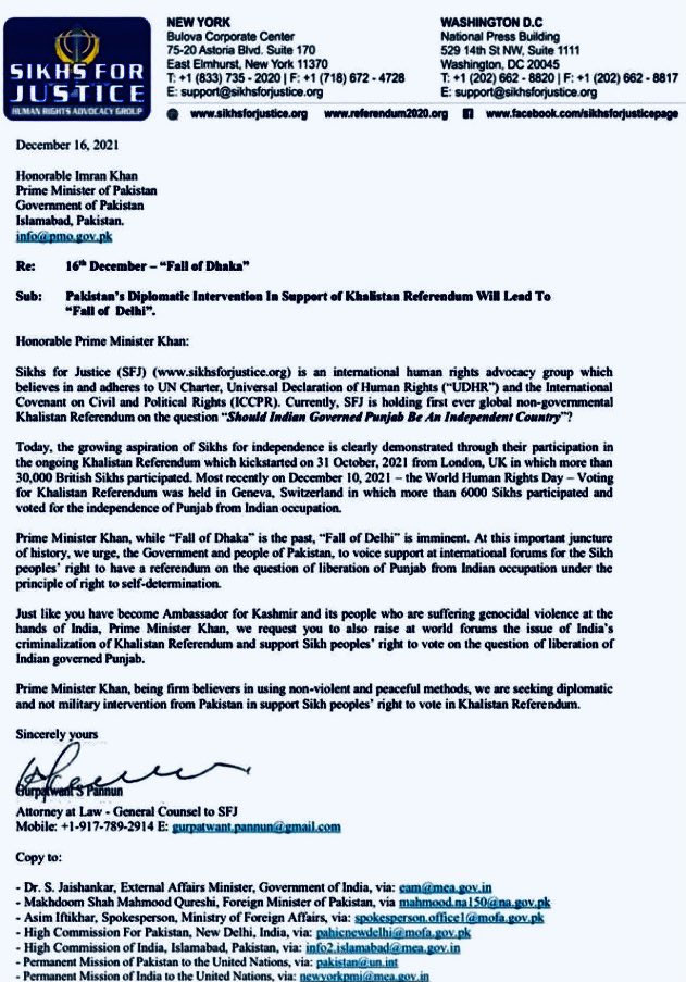 SFJ’s Letter to Pakistan Former PM Imran Khan 