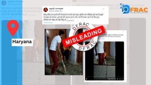 One video is going viral on social media with the claim Muslim guy is beating a Hindu temple priest. In the video, we can see that a man is getting beaten with a cricket bat.