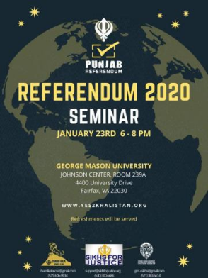 khalistan referendum seminar