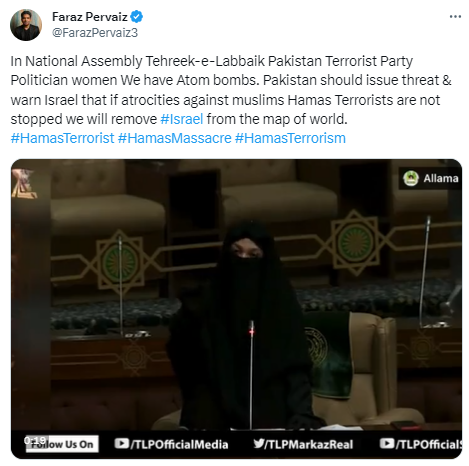 pakistan terrorist party
