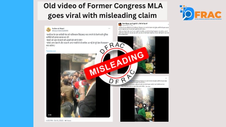 Fact Check: Old Video of Former Congress MLA Goes Viral with Misleading Claim