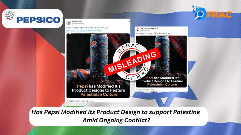 Has Pepsi modified its Product Design to support Palestinian Culture?