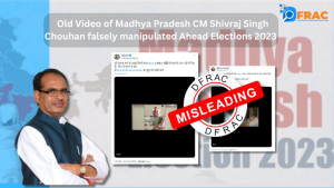 Old Video of Madhya Pradesh CM Shivraj Singh Chouhan Falsely Manipulated Ahead Elections 2023.