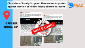 Old video of Family Stripped Themselves to Protest against Inaction of Police, falsely shared as recent