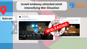 Israeli Embassy attacked amid Intensifying War Situation