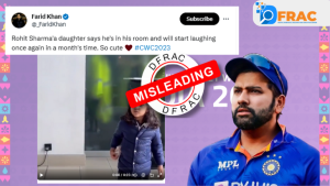 Old Video of Rohit Sharma's Daughter Falsely Linked to ICC world Cup 2023