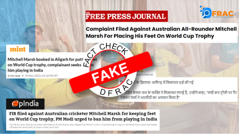 FIR filed against Aussie Cricketer for placing feet over World Cup 2023 Trophy.