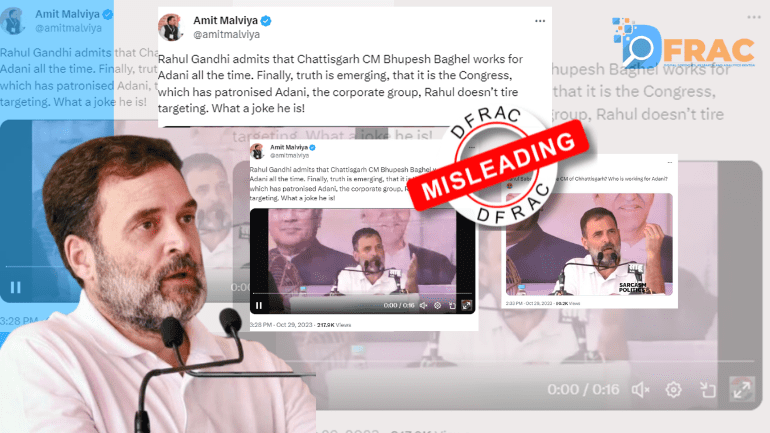 Did Rahul Gandhi admit that CM Bhupesh Baghel works for Adani all the time?