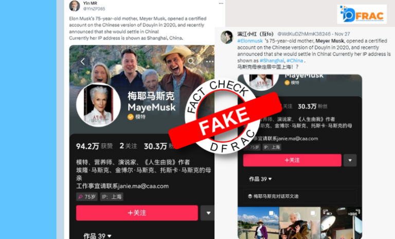 Elon Musk’s mother May Musk announce to settle in China? Reality here