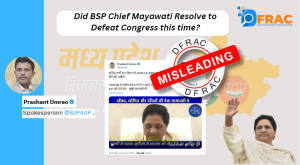 Did BSP Chief Mayawati resolve to defeat Congress this time?