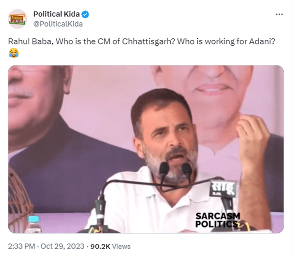 Rahul Gandhi