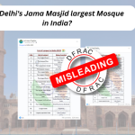 Is Delhi’s Jama Masjid the largest Mosque in India?