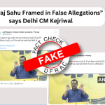 अरविंद केजरीवाल ने कहा- “धीरज साहू को झूठे आरोपों में फंसाया गया”?