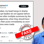 Arvind Kejriwal's fake tweet goes viral on social media