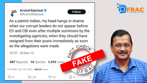 Arvind Kejriwal's fake tweet goes viral on social media
