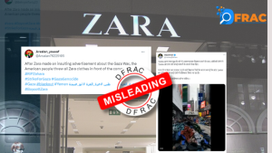 फिलिस्तीन के समर्थन में अमेरिकी लोगों ने ZARA ब्रांड के कपड़े फेंक दिए?