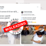 Did Rajasthan CM perform Acrobatics with the sword?