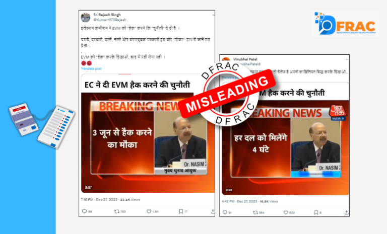 Election Commission gave challenge to hack EVM? Read, fact-check