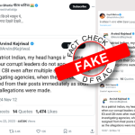 Arvind Kejriwal