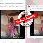 Rajasthan Fact Check