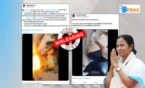 Bomb Blast in West Bengal? Truth Behind Viral Claim