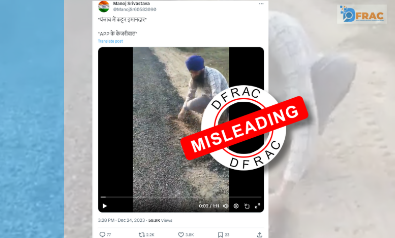 Fact-Check: Manipulation in Road Construction in Punjab. Here’s The Reality