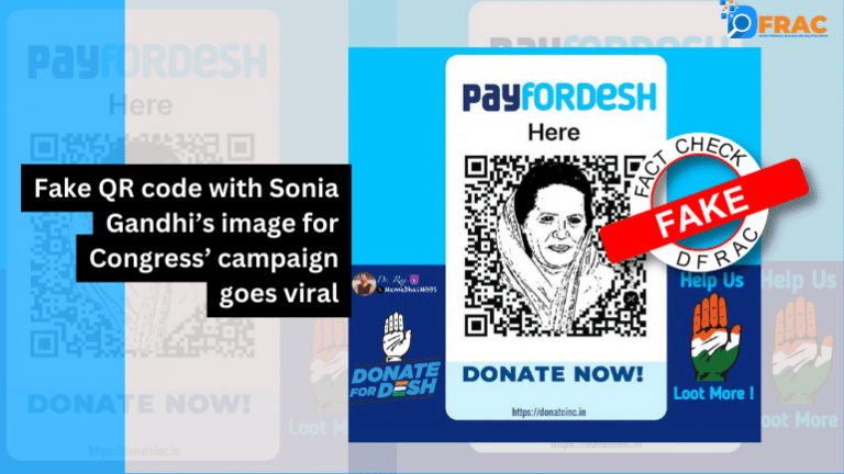 Fake QR code with Sonia Gandhi’s image for Congress’ campaign goes Viral