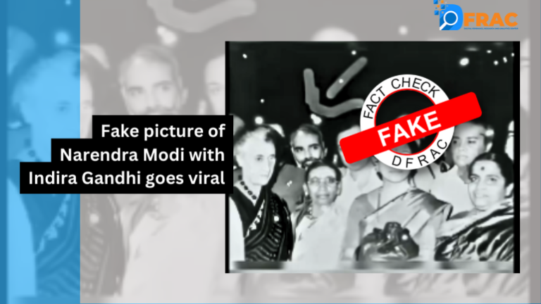 photoshopped image of modi with indira gandhi