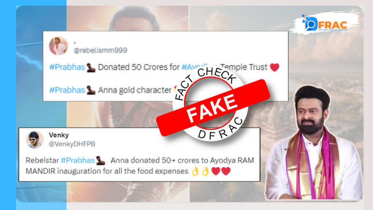 Has Telugu Actor Prabhas donated 50 crores ahead of Ram Mandir Inauguration?