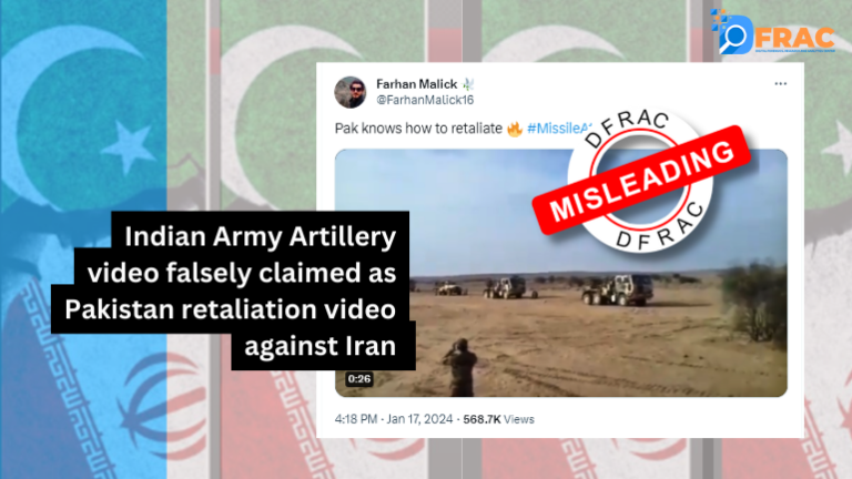 Indian Army Artillery video falsely claimed as Pakistan retaliation video