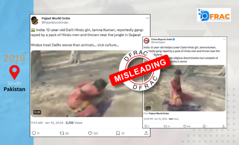 In Gujarat, a Scheduled Caste girl was gang raped and thrown into the forest? Know the truth of the viral video