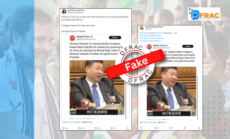 Chinese President Jinping thanked Rahul Gandhi for starting the Nyay Yatra from Manipur? Read- Fact Check