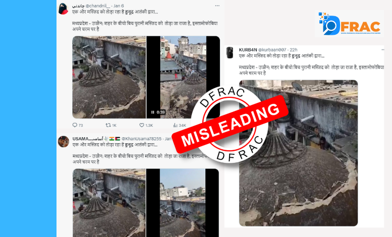 Ujjain Mosque Demolished