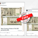Will new ₹ 500 notes be issued with the illustration of Lord Ram?