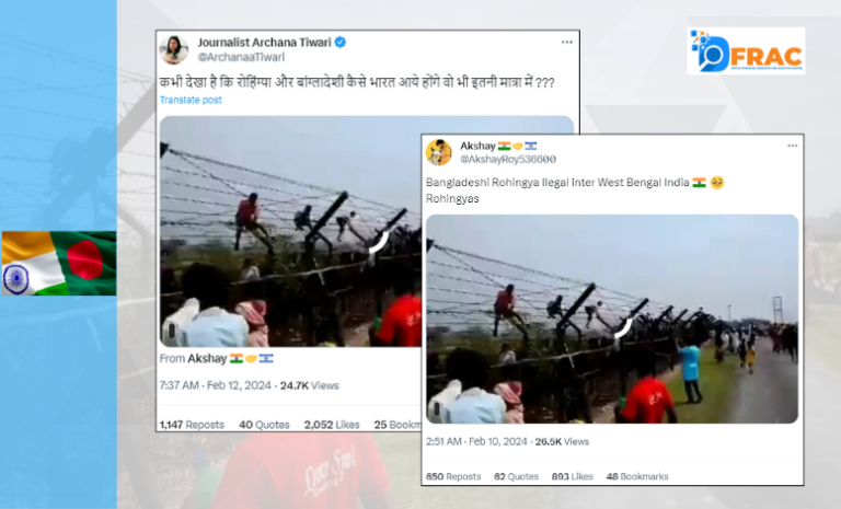 Know the truth of the viral video claiming Rohingya infiltration on India-Bangladesh border