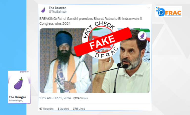 Rahul Gandhi announced to give Bharat Ratna to Bhindranwale if he wins 2024 Lok Sabha elections