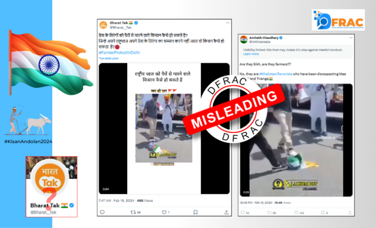 The video of PM Modi's effigy being tied to a tractor is not from India, read, fact-check