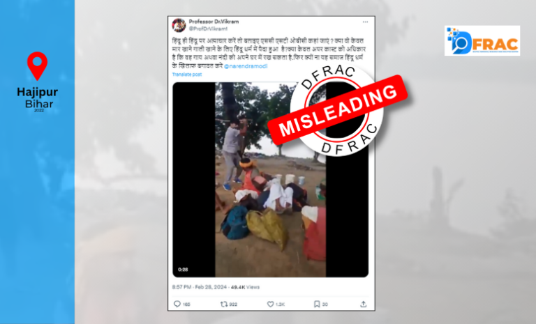 Truth behind viral video of upper caste man torturing Dalit-OBC