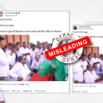 Did Karnataka CM Siddaramaiah misbehave with a woman in Janata Darbar? Read the Fact-Check
