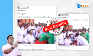 Did Karnataka CM Siddaramaiah misbehave with a woman in Janata Darbar? Read the Fact-Check